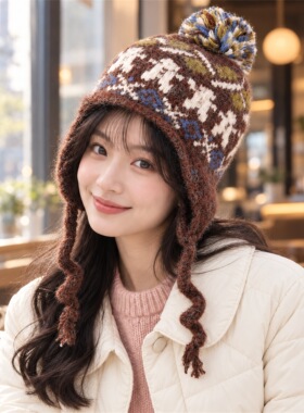 秋冬季费尔岛提花护耳帽女款复古毛球绑带针织毛线帽保暖冷帽百搭
