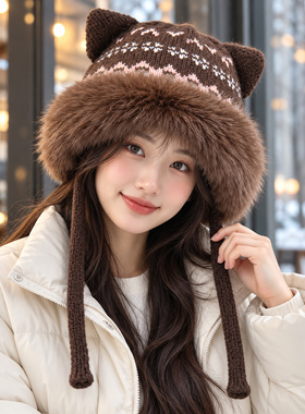 秋冬女款费尔岛提花猫耳针织护耳帽毛绒边保暖系带雷锋帽咖啡棕色