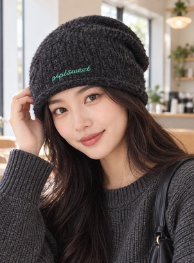 日系字母刺绣针织冷帽女秋冬保暖护耳宽松卷边堆堆帽显脸小毛线帽