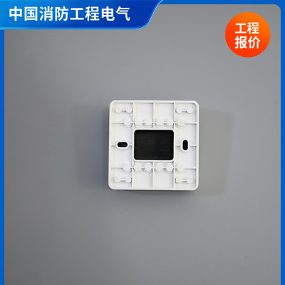 海湾模块GST-LD-8301型单输入输出模块控制模块GST-LD-8301老款