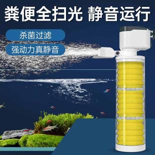 鱼缸过滤器过滤循环水泵一体机三合一制氧气泵小型超静音小增氧泵