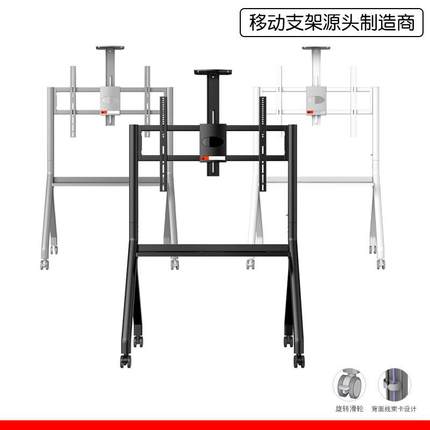 42-150寸通用电视机移动支架一体机触摸屏会议显示器落地推车加厚