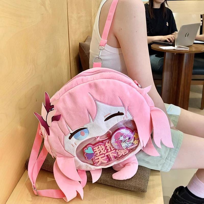 初音未来毛绒玩偶双肩包大嘴日系新款卡通礼物二次元少女痛包