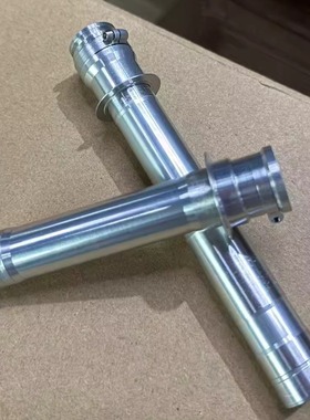 0011Cycle轮组配件修补件