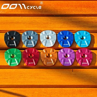 0011cycle 钛合金螺丝超轻把立盖6.8g 一体把把立盖大石专用