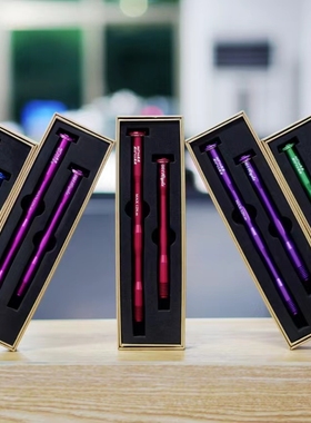 0011Cycle三代超轻桶轴杆美利达瑞克多/斯特拉/高斯特/银贝斯适配