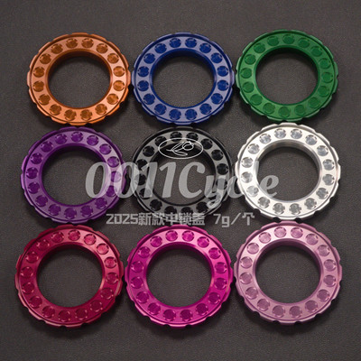 超轻碟片外锁盖6g心情件颜色多