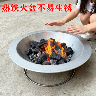 火盆室内家用农村烤火盆木炭火盆老式铁盆烧炭盆烧烤炉户外烧烤