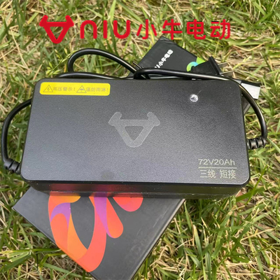 小牛电动车原装专用铅酸充电器