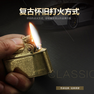 百诚太子磕头煤油打火机海鹰抖音老式怀旧砂轮按压式煤油打火机