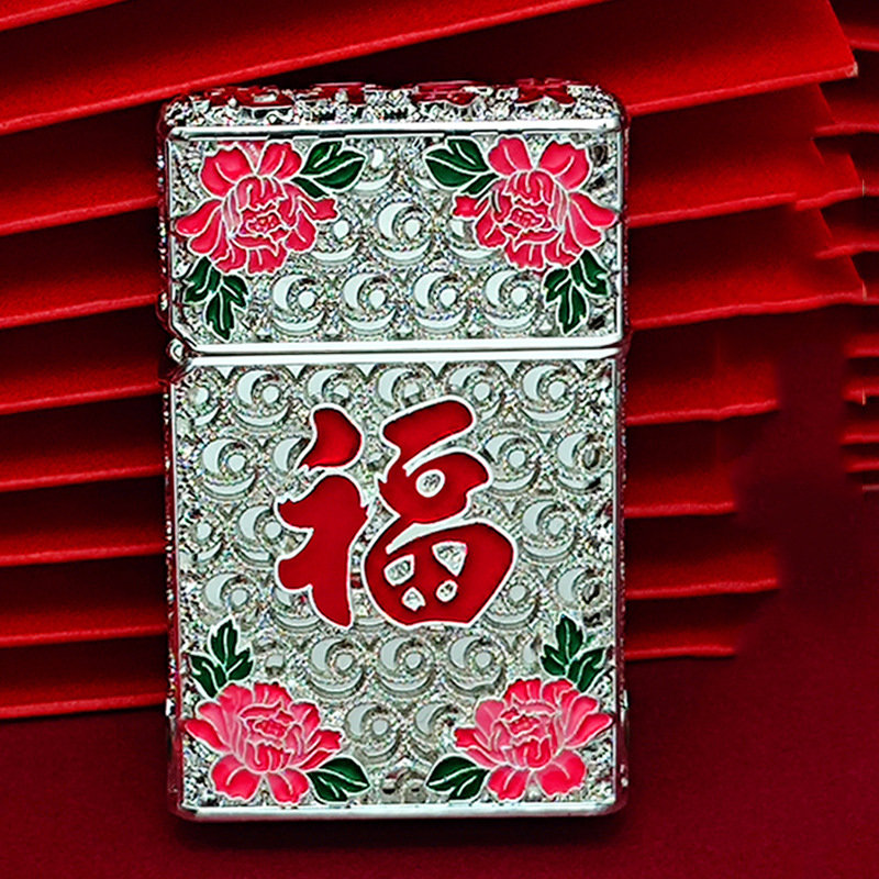 首领打火机花开富贵镂空花丝珐琅创意老式砂轮个性打火机