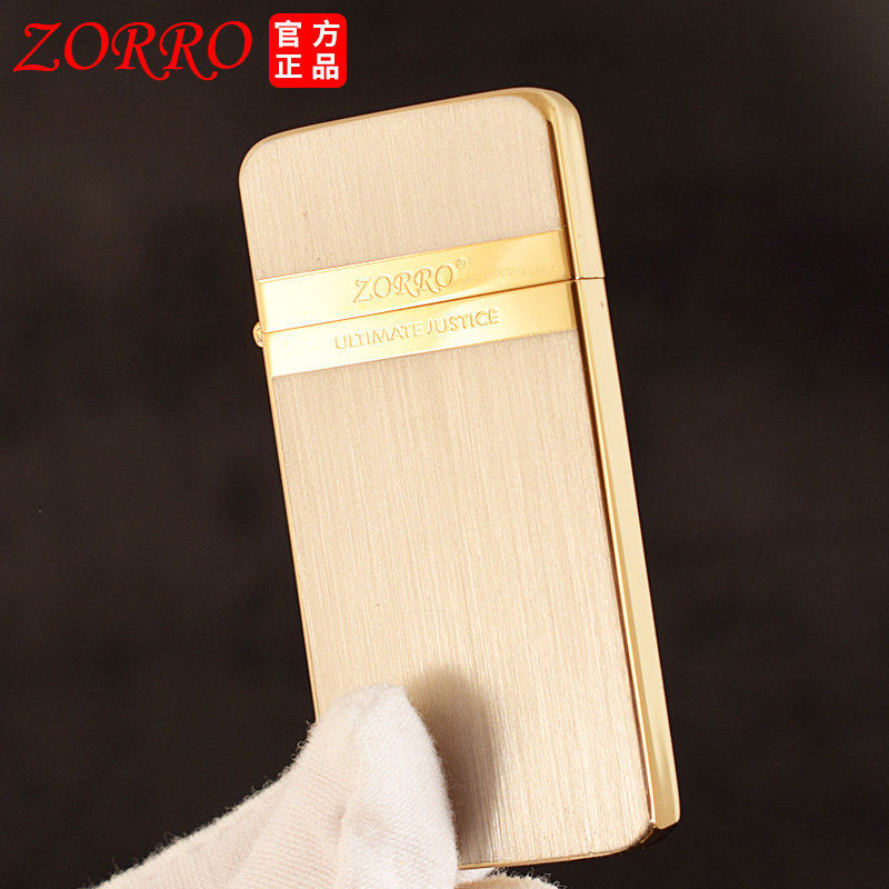 佐罗打火机薄款ZC5机型大砂轮金拉丝标志个性小巧男士火机