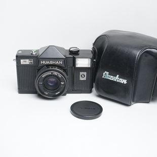 Huashan 胶片单反相机真品装 华山相机 饰道具皮套 收藏摆件