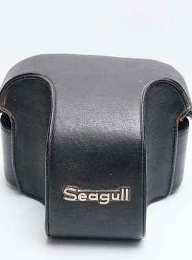皮套 海鸥DF-1 DF-2专用黑色皮包SEAGULL原厂套老式照相机包收藏