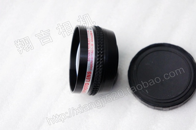 japan TELESOR AUX telephoto lens 38-42mm 后置增距镜M42口