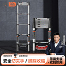 奥鹏踩踩乐铝合金直梯单面便携折叠梯升降工程收缩家用梯子伸缩梯