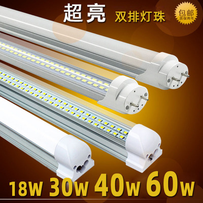 超亮大功率led灯管厂价直销