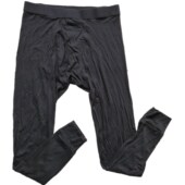 线裤 纯黑色春秋裤 打底长裤 特价 优衣璐薄款 包邮 莫代尔类发热丝男士