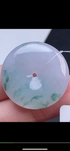 29.2-5.9mm,水润冰飘花平安扣   吊坠，天然翡翠A货pol662123