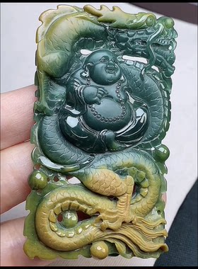 74.8-42.9-9.1mm,飘黄翡巧雕龙牌 吊坠，天然翡翠A货mlg6712-13