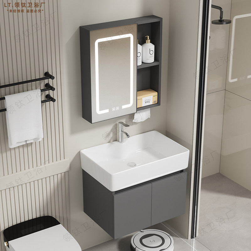 小户型防水蜂窝铝浴室柜组合太空铝窄边陶瓷一体洗手盆洗漱台,家装主材,浴室柜组合,淘宝优惠券,粉丝福利购,淘宝优惠卷