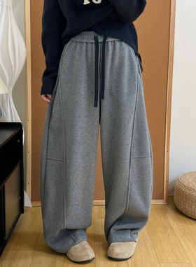 奥粒绒加厚保暖高腰阔腿香蕉裤冬季休闲百搭垂坠感加长弯刀卫裤女