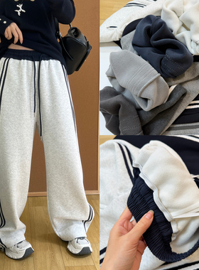 潮牌加绒运动卫裤女冬季美式个性撞色侧边双杠加厚两穿阔腿弯刀裤