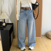 弯刀阔腿牛仔裤 高腰百搭侧缝分割设计复古水洗窄版 女 新款 2026春季