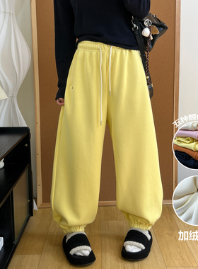冬季多巴胺色系加绒卫裤女奥粒绒加厚保暖裤子宽松显瘦束脚运动裤