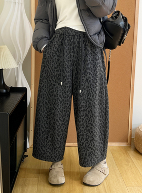 毛呢豹纹休闲裤冬季复古小众松紧腰抽绳宽松阔腿加绒九分奶奶裤女
