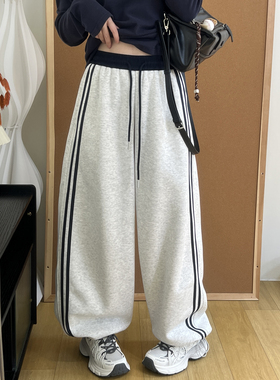 休闲卫裤女春季慵懒风简约可收口阔腿束脚两穿高腰显瘦撞色运动裤