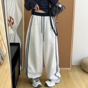 慵懒风简约可收口阔腿束脚两穿撞色运动裤 新款 女2026春季 休闲卫裤