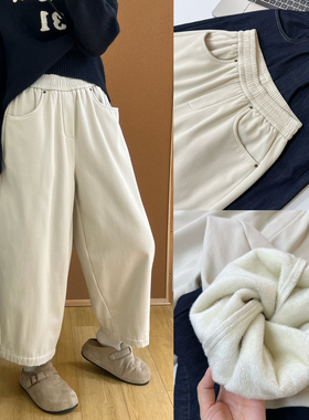 百搭纯色加绒保暖八分哈伦裤女冬季松紧腰宽松阔腿加厚萝卜休闲裤