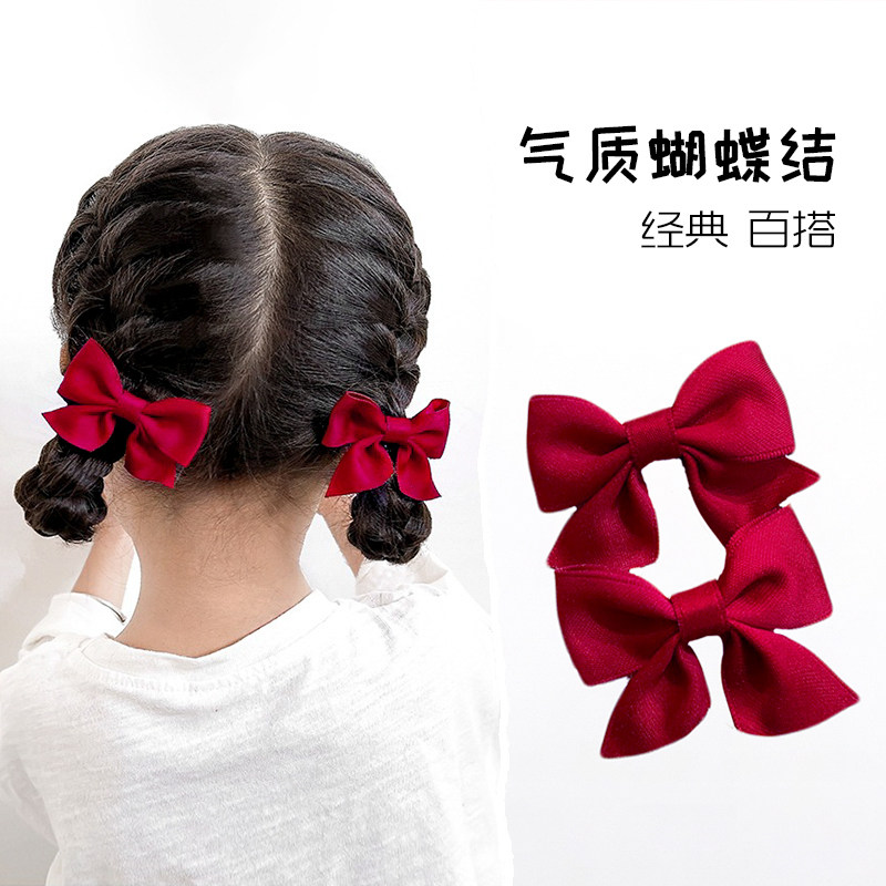 小美妮儿童百搭蝴蝶结发夹迷你双马尾夹可爱气质公主边夹发卡头饰