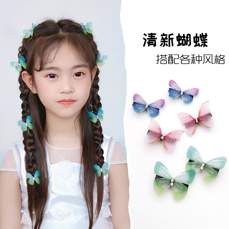 小美妮儿童仿真蝴蝶发夹公主