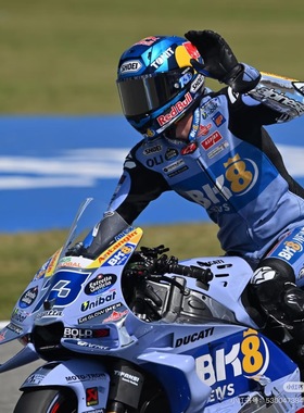 量身定制马弟连体皮衣摩托车赛车服Motogp同款非a星丹尼斯道防摔