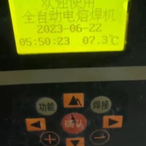 议价QD热熔管件焊接机QD-315QD-250QD-160