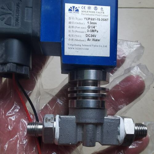 议价永创电磁阀YCP331-15-208TYCP331-20-208TYCP331-25-208T
