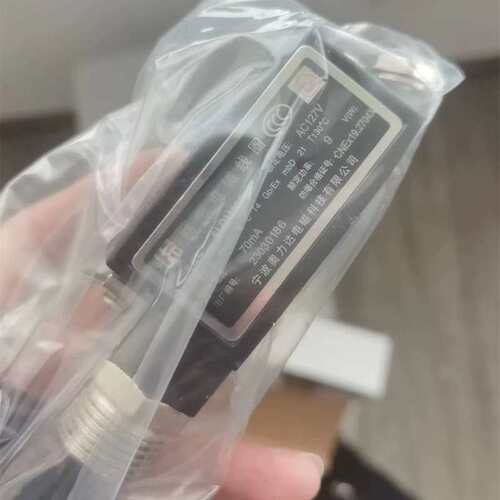 AC127V宁波奥力达电磁阀防爆线圈ALDM0980A ALDM1380B电压AC127V