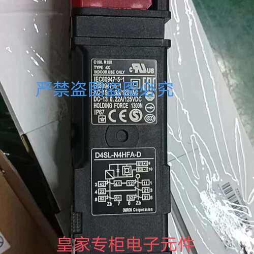议价D4SL-N2VGF N2FFG N2HFA N2AFA N2DFA-DN4门锁门禁开关