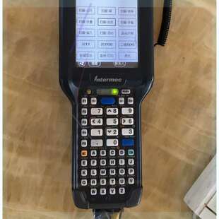 议价intermec