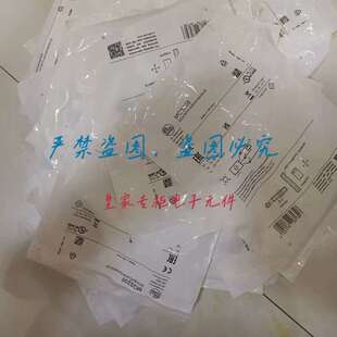 ifm/接近开关感测器MK5331 MK5101 接近开关感测器