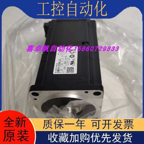 议价SGMJV-A5/01/02/04/08ADL21/41/61/2C/4C/6C