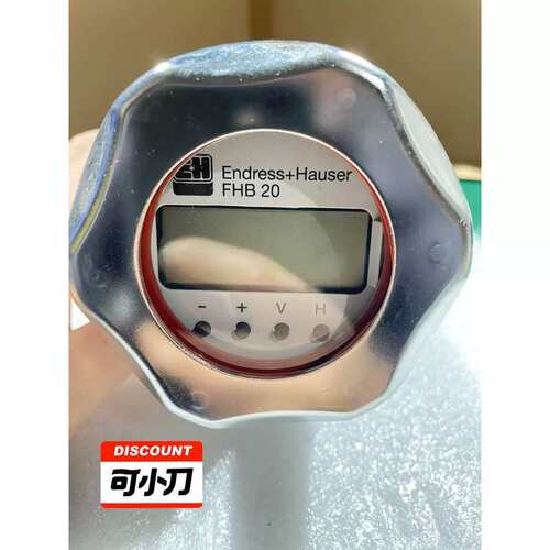 议价压力感测器压力变送器DB50L-AC50B