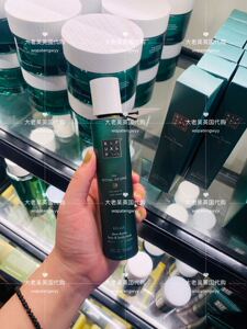 现货 英国Rituals白莲红枣身体/头发香氛喷雾 淡香水舒缓50ml