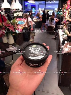 现货 英国Lush Vanishing Cream油光不再面霜45g 控油保湿
