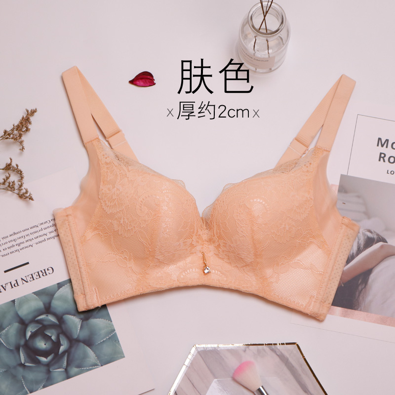 °®µÄÓÕ»óÐԸоÛ£ÄÚÒÂÌ××°Å®·ÀÏ´¹ÎÞ¸ÖȦºñ¿îÉÏÍÐÊÕ¸±ÈéÎÄÐØÐ¡ÕÖ