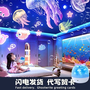 生日礼物玩具女孩子儿童梦幻卧室灯满天星氛围星空投影仪小夜灯