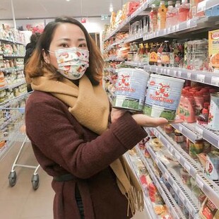 全脂高钙奶粉3岁 学生孕妇奶粉 Cows淘高斯 荷兰双牛Two