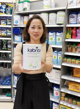 3罐直邮荷兰版佳贝艾特羊奶粉1段2段3段代购新生儿婴儿羊奶粉800g